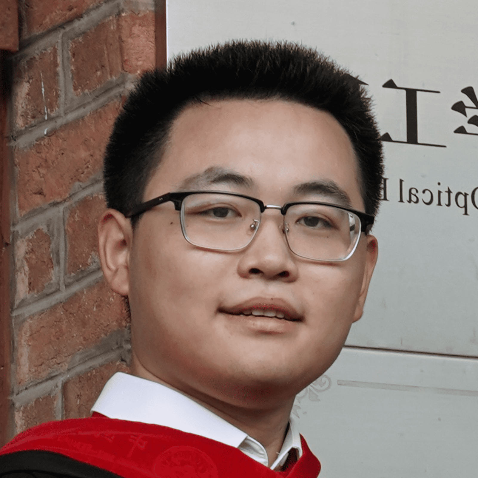Yuhao Li